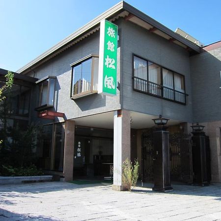 Ryokan Matsukaze Macumoto Exteriér fotografie